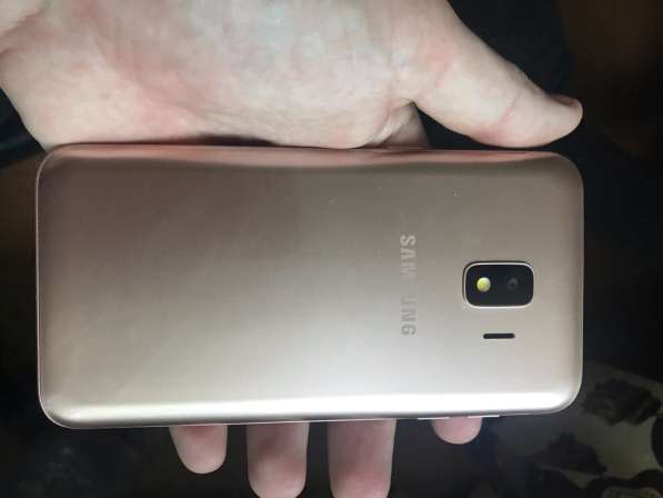 Samsung galaxy j2