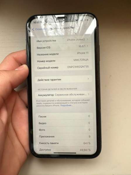 IPhone 11 64 gb в Москве фото 5