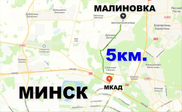 Продам 2-этажный дом в д. Малиновке, 5км. от Минска в фото 16