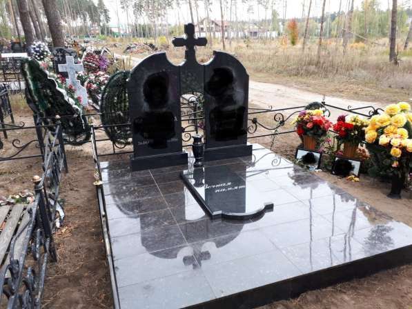 Уход и уборка Могил, Захоронений на кладбищах г. Алматы и Об в фото 7