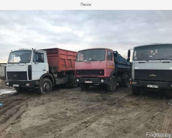 Аренда самосвала в Бресте