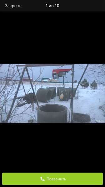 Чистка калодцев