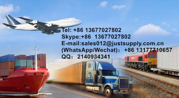 Надежная международная логистическая компания в Китае в 