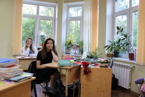 Частная школа Классическое образование в Москве