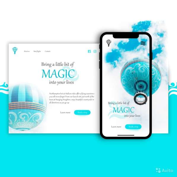 Создание сайтов. Гарантия сроков и цены