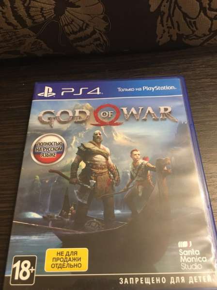 Диск God of War на PS4