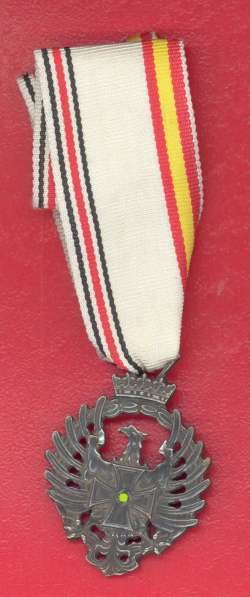 Испания Германия 3 Рейх Медаль Добровольцев Голубая дивизия