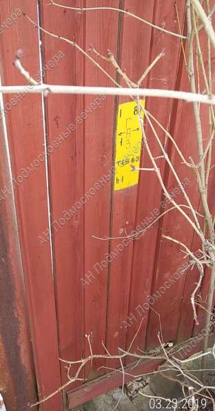 realty_mapper3.plot_in_locationИндивидуальное жилищное ст-во. Есть Электричество, Газ.