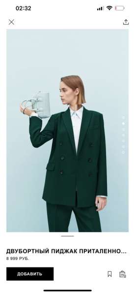 Новый пиджак Zara Xs