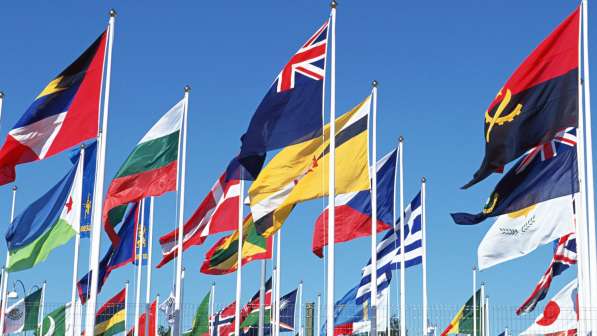 Флаги стран мира 135 90 см купить в Москве с доставкой в те
