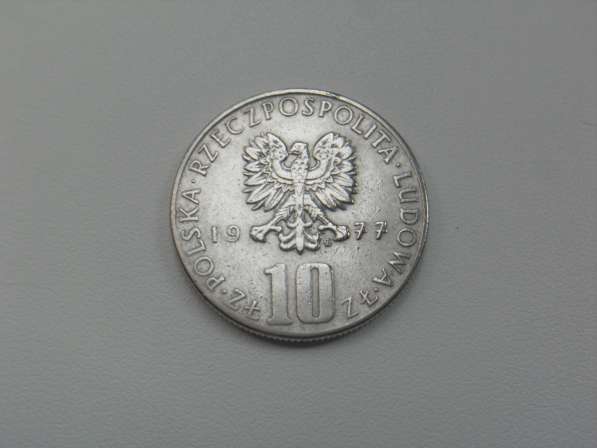 Монета 10 Злотых 1977 год MW Польша в Москве фото 3
