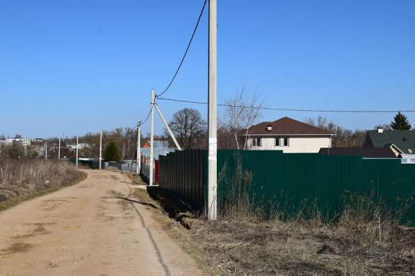Продам земельный участок 4 с. в Чеховском районе д. Сергеево