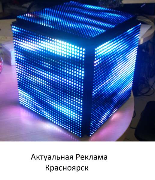 Светодиодный экран SMD, Р10 в Красноярске фото 7