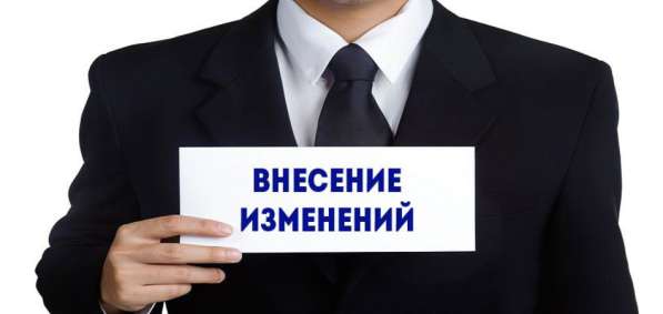 Юридические услуги. Опытные юристы в Воронеже фото 3