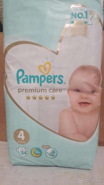 Отдаю даром подгузники Pampers