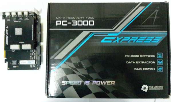 Продам програмно-аппаратный комплекс PC 3000 EXPRESS