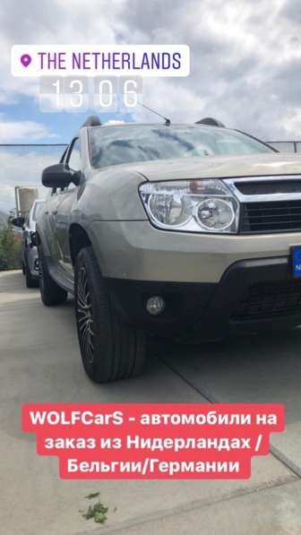 WOLFCarS - автомобили на заказ из NL/ BE/ DE в фото 18