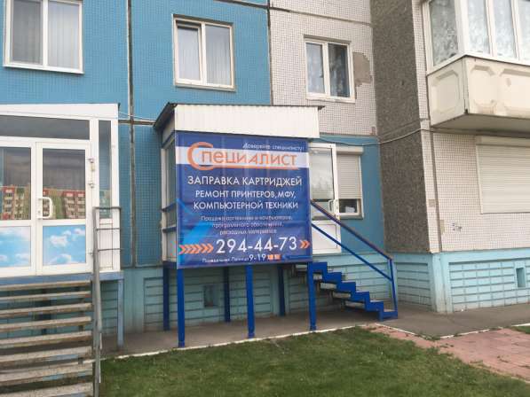 Дизайн любой сложности в Красноярске фото 28