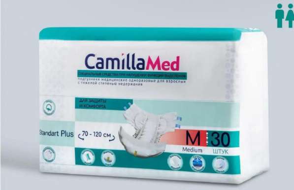 Подгузники для взрослых Camilla Med M