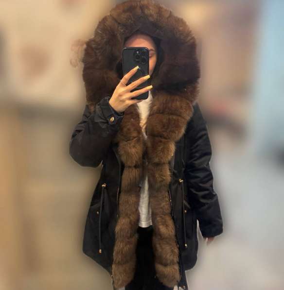 Куртка парка