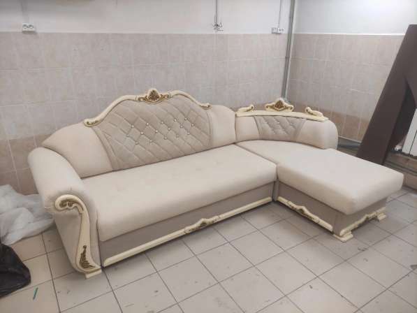 Ремонт Мягкой Мебели Саки