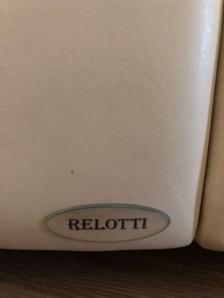 Продаются два кожаных кресла в Звенигороде