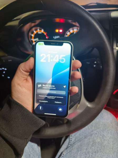 Айфон 12 в Пензе