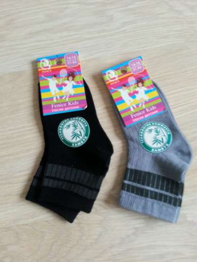 Новые (с этикеткой) носки для мальчика