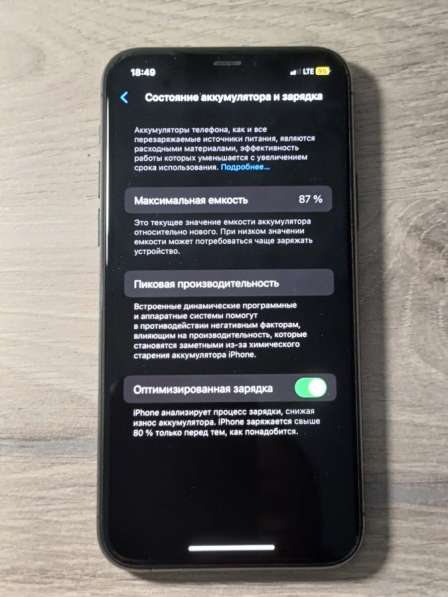 IPhone 11 pro 256gb Space Grey в Калининграде фото 3