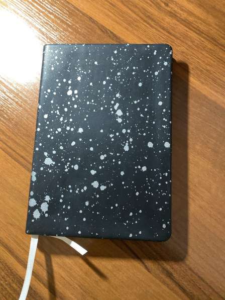 Ежедневник