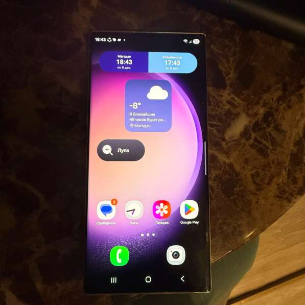 Продам Samsung s23ultra в Магадане