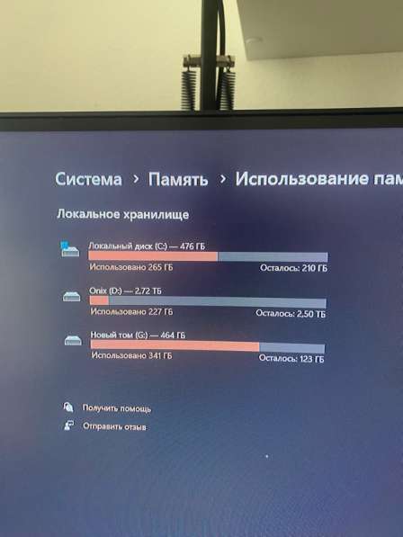 Игровой компьютер в Екатеринбурге фото 4