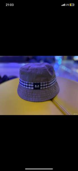 Панама weekend offender