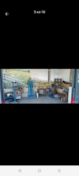 Продам автосервис