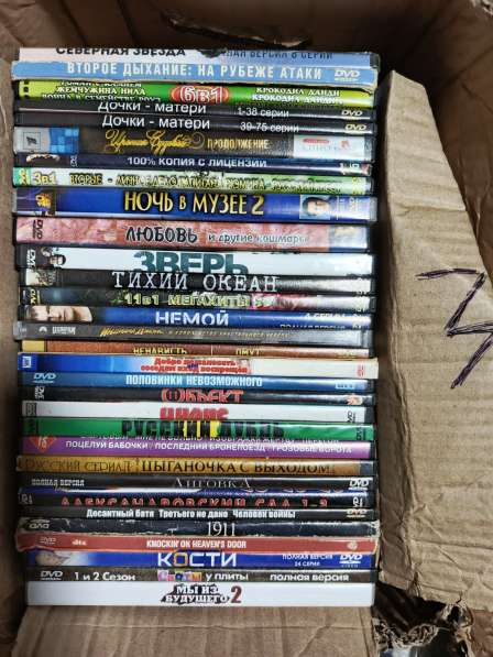 Диски дивиди лицензия и игровые в Серпухове