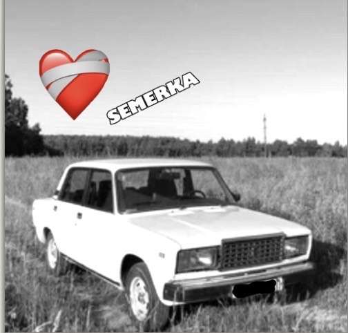 Бестплатные аватарки