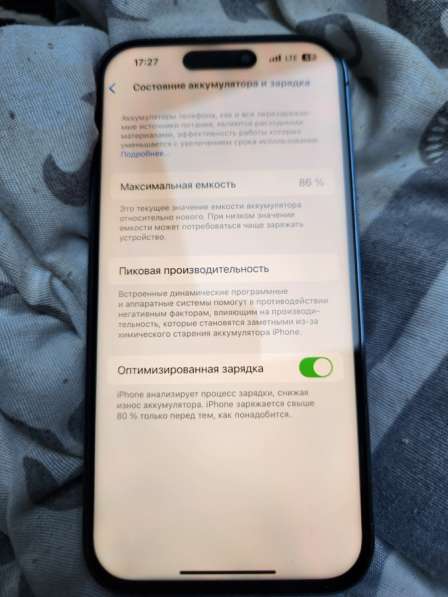 Iphone 14 pro в Санкт-Петербурге фото 3