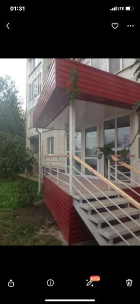 Сдам в Нефтеюганске