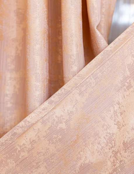 Шторы для гостиной в Москве