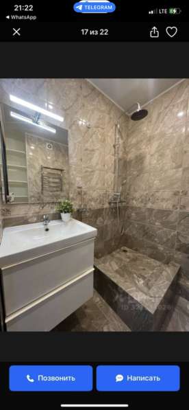 Сдаю студию в Звенигороде фото 4