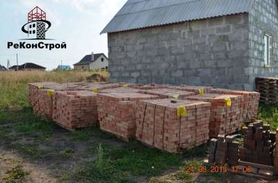 Кирпич строительный Шахтинский, М-100, п в Белгороде фото 3