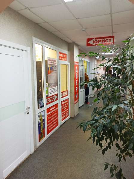 Честный юрист в Чебаркуле и Чебаркульском районе в Чебаркуле фото 4