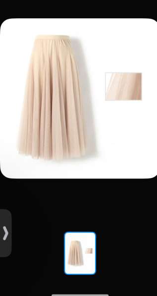 Юбка сетка в Красноярске