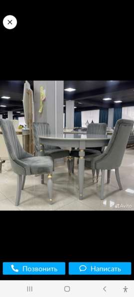 Столы стулья