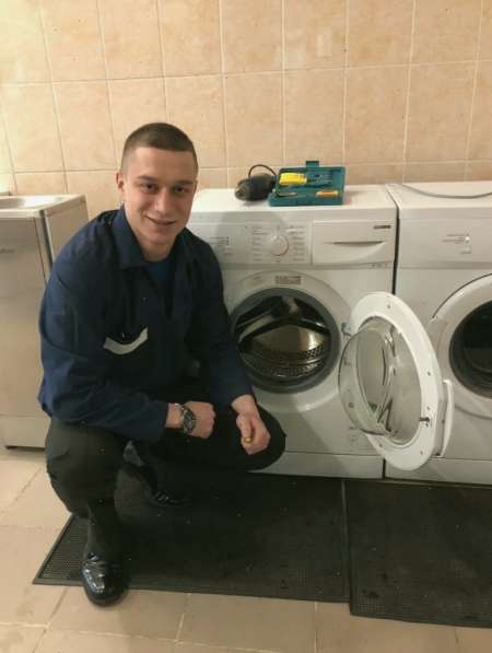 ⭐ Ремонт стиральных машин профессионально