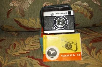 фотоаппарат СССР Чайка-2 с паспортом.