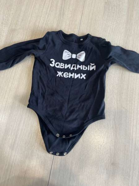 Детские вещи в Иркутске