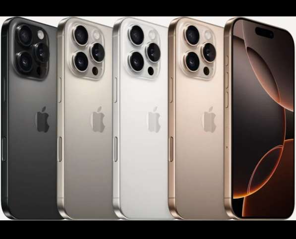 IPhone 16 Pro Max 512