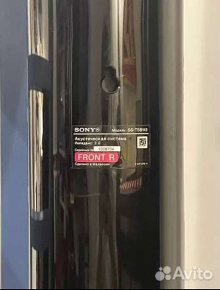 Акустические колонки Sony в Санкт-Петербурге фото 3
