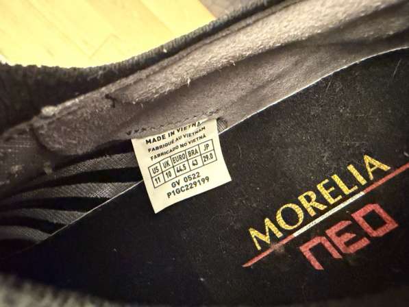 Бутсы MIZUNO в Москве